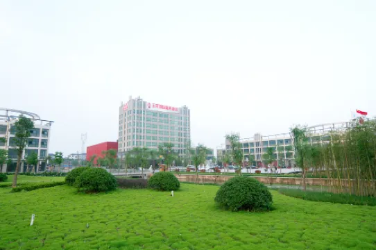 ZheShang ShiMao Yulong Hotel