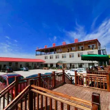 Fengning Bashang Grassland Ziyun Villa