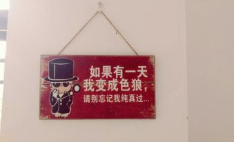 Future Hotel