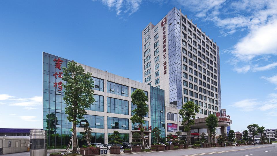 Ramada Plaza by Wyndham Changsha East