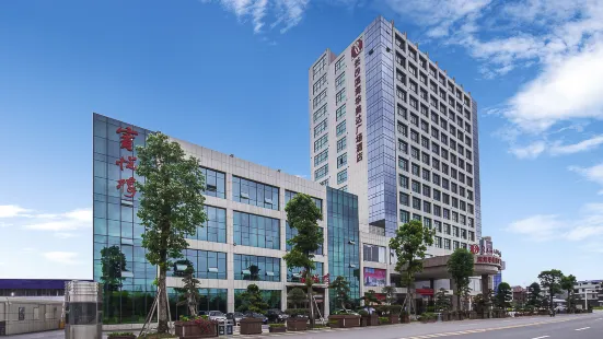 Ramada Plaza by Wyndham Changsha East