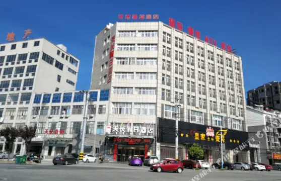 潛山天長假日酒店