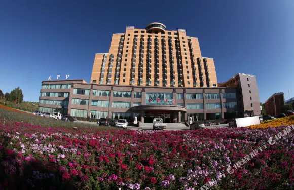 阿勒泰金都酒店