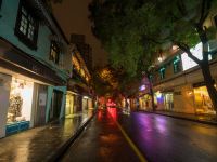 宿适精选酒店(上海淮海中路地铁站店) - 酒店附近
