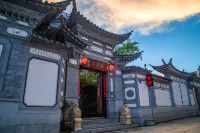 大理閑居・宿花影中国式旅館