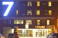 7Days Inn Chain Hotel (Longchuan Xincheng) Hotels in Longchuan