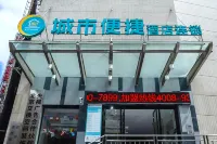 City Comfort Inn Hotel (Guiyang Metro Statiou,Taiping Road Popular Street Branch) Hôtels à : Guiyang