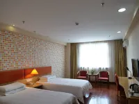 Homeinn Hotel (Guyuan Gaoping Road Municipal Government) Hotels in Guyuan