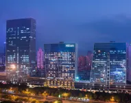 힐튼 선전 푸톈 선전 호텔