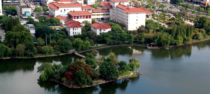 Ma'anshan Jinling Nanhu Hotel Hotels in Ma'anshan