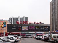 帕罗国际酒店式公寓(济南火车站北广场店) - 其他