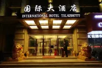 International Hotel - Bergblick