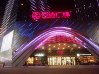 Jiansheqingya Hotel (Liuzhou Chengzhong Wanda)