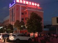 清沐酒店(上海浦东航头东地铁站店) - 酒店附近