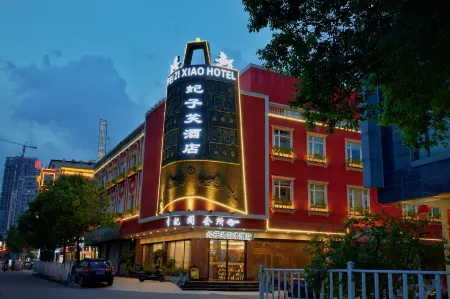 Fei Zi Xiao Hotel