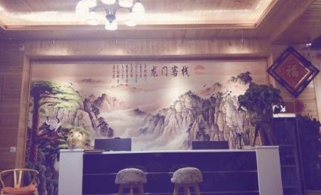 Suitetrails - Yuxi Jiangchuan Longmen Inn