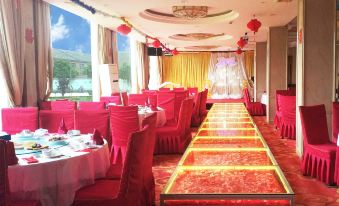 Jin Gang Hotel