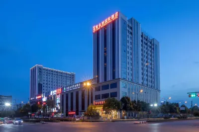 Vienna International Hotel (Hangzhou West Railway Station)