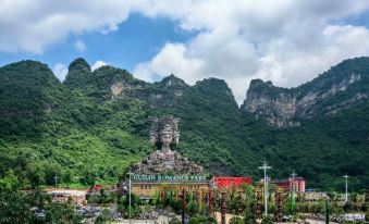 Baiyang Nianhua Hotel