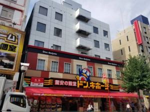 新大久保皇家飯店