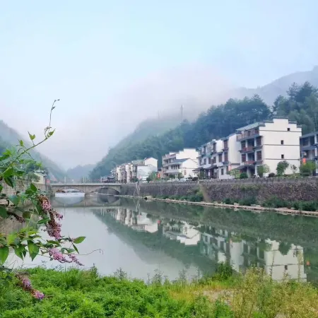 Yujian Inn