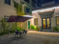 Gusse Hotel (Huangshanyi County Huizhou Ancient City Branch) Shexian otelleri