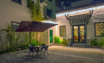 Gusse Hotel (Huangshanyi County Huizhou Ancient City Branch)