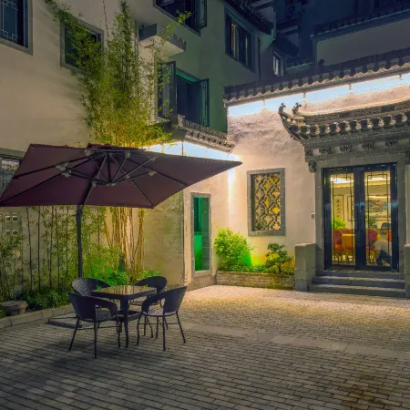 Gusse Hotel (Huangshanyi County Huizhou Ancient City Branch)