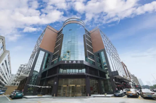 JI Hotel (Guangzhou Baiyun Airport) Hotels near XingYuan ShangYe Jie