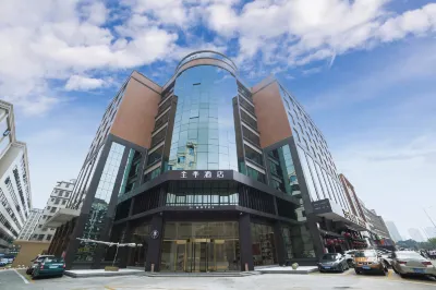 JI Hotel (Guangzhou Baiyun Airport) Các khách sạn ở Quảng Châu