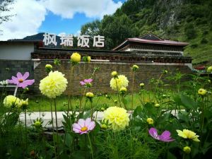 康定楓瑞賓館