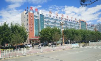 Zhenda Business Hotel, Fuhai