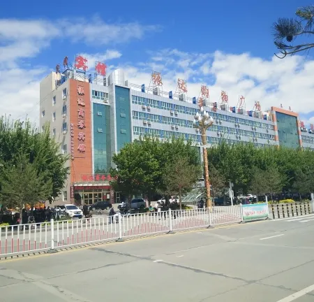 Zhenda Business Hotel, Fuhai