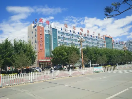 Zhenda Business Hotel, Fuhai