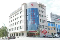 Bangtai Business Hotel Hôtels à : Bannière avant d'Otog