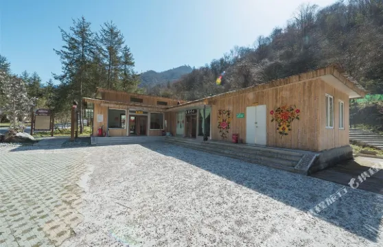 天全白鴿林山莊