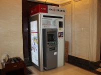 北京东方宫大酒店 - 自动柜员机