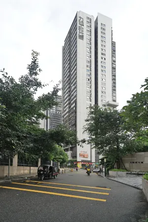 T G Studio Hotel (Guangzhou Jiangnan West)