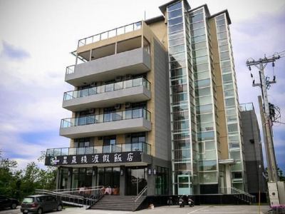 Starry Inn Hualien