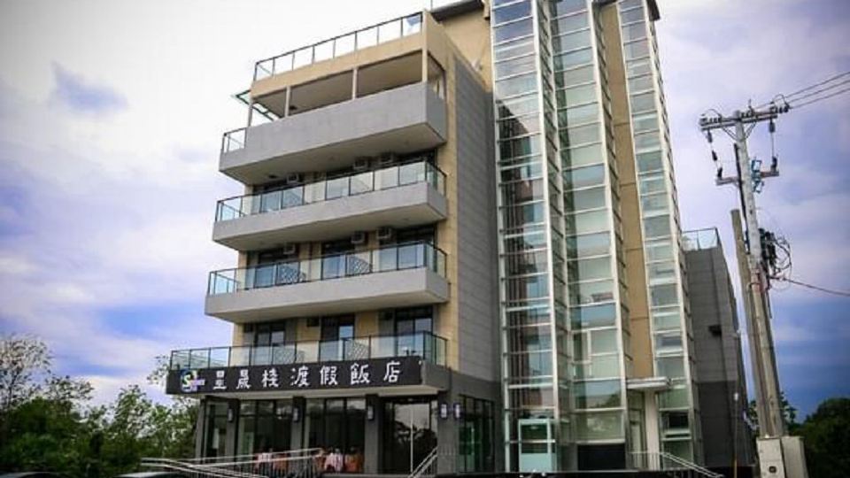 Starry Inn Hualien