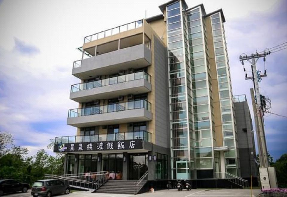 Starry Inn Hualien