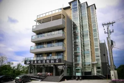 Starry Inn Hualien Hotels in der Nähe von Jinheng Bridge