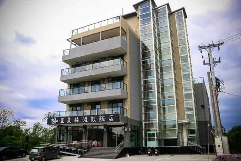 Starry Inn Hualien