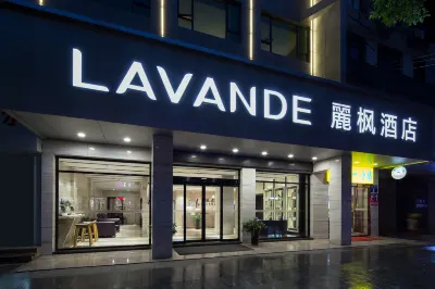 Lavande Hotel (Hengyang Changsheng West Road Nanhua University) Hotels near Hunan Environment Biological Polytechnic (South Campus)