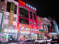 乐e住宾馆(哈尔滨志华商城店) - 酒店外部