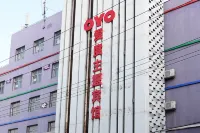 I Do Theme Hotel Hotels near Xinglong Mansion Erbai