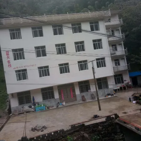 Lantian Inn