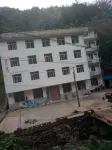 Lantian Inn Отели рядом с достопримечательностью «Древняя дорога»