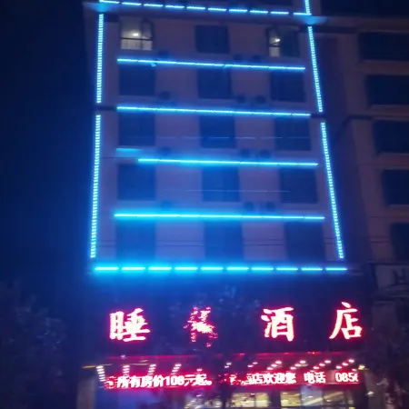 Sleeping Buddha Hotel