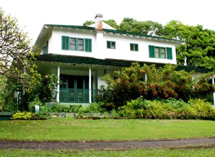 Pahala Plantation Cottages